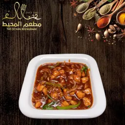 Chilli Chicken